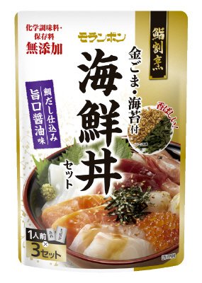 金ごま・海苔付　海鮮丼セット