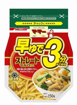 マ・マー　早ゆでストレートマカロニ
