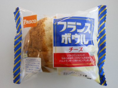 フランスボウル　チーズ