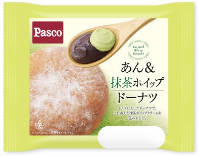 あん＆抹茶ホイップドーナツ