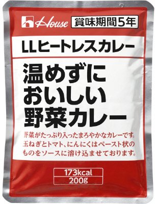 ＬＬヒートレスカレー　＜温めずにおいしい野菜カレー＞