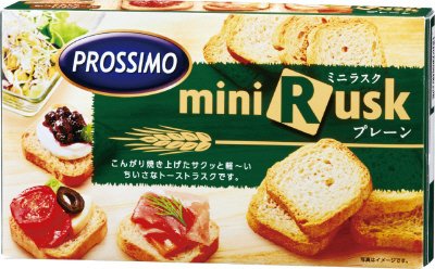 ミニラスク
