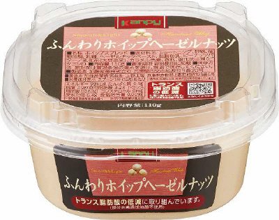 ふんわりホイップヘーゼルナッツ