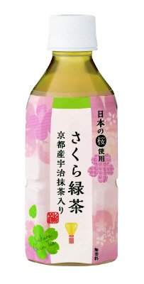 さくら緑茶　京都産宇治抹茶入り