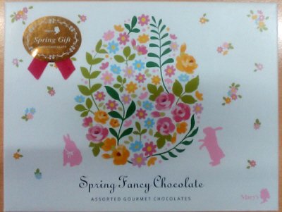 スプリングファンシーチョコレート