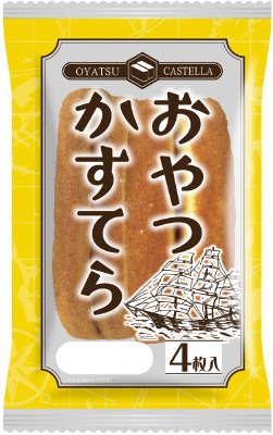 おやつかすてら４枚入