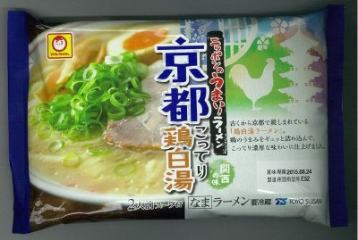 ニッポンのうまい！ラーメン　京都こってり鶏白湯　２人前