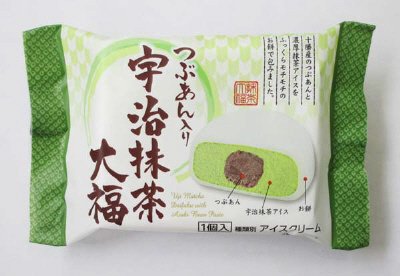 宇治抹茶大福～つぶあん入り～