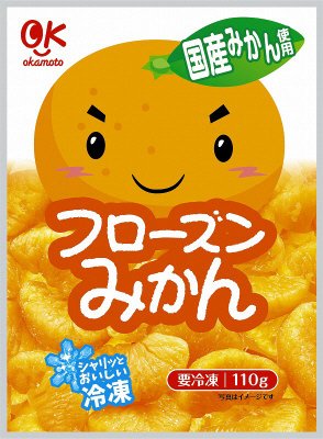 フローズンみかん110ｇ