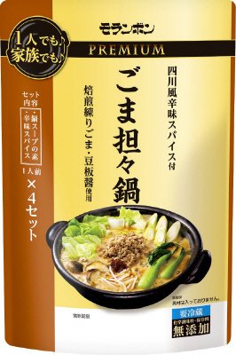 ごま担々鍋