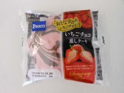 いちごチョコ蒸しケーキ