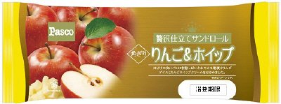 贅沢仕立てサンドロール　りんご＆ホイップ