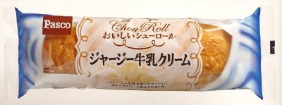 おいしいシューロール　ジャージー牛乳クリーム