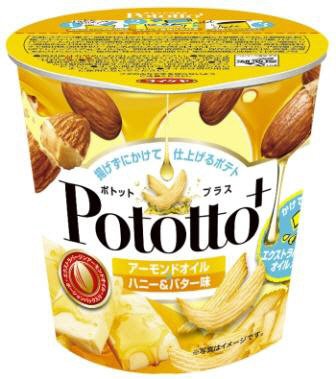 Ｐｏｔｏｔｔｏ＋アーモンドオイル×ハニー＆バター味