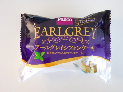 アールグレイシフォンケーキ