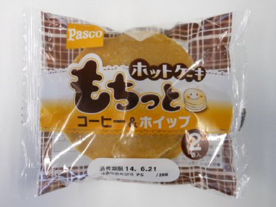 もちっとホットケーキ　コーヒー＆ホイップ　2個入
