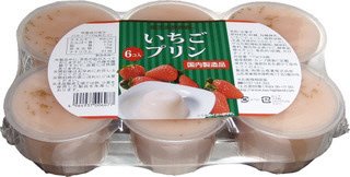 いちごプリン