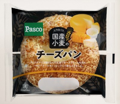 国産小麦のチーズパン