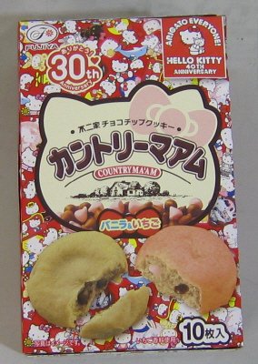 カントリーマアムアソート（ハローキティ）