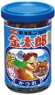 金太郎