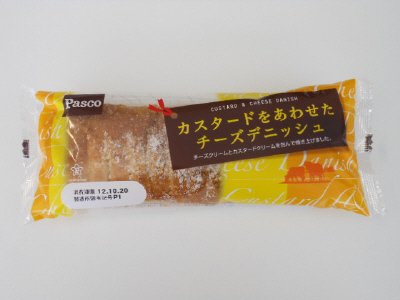 カスタードをあわせたチーズデニッシュ