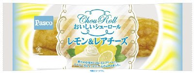 おいしいシューロールレモン＆レアチーズ