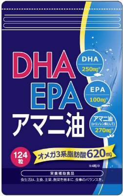 DHA･EPA･アマニ油