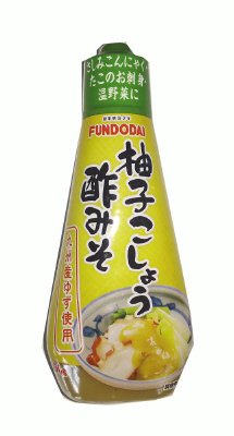 柚子こしょう酢みそ