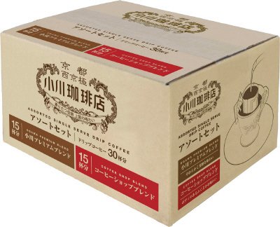 小川珈琲店　アソートセット　ドリップコーヒー　30杯分