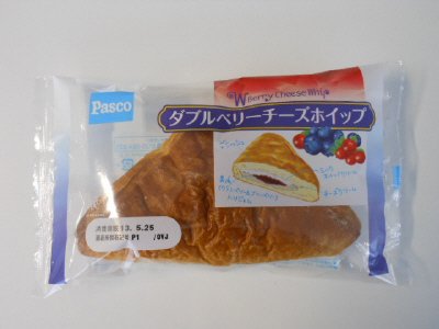 ダブルベリーチーズホイップ