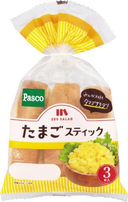 たまごスティック３本入