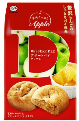 デザートパイ（アップル）