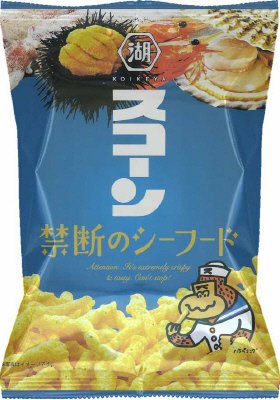 スコーン禁断のシーフード