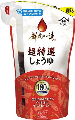 ヤマサ鮮度の一滴　超特選しょうゆ（保存料無添加）