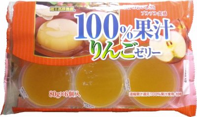 100%果汁りんごゼリー