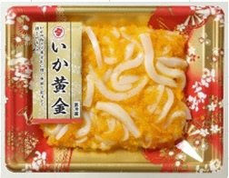 いか黄金