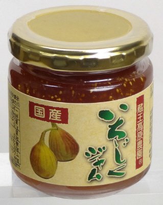 国産いちじくジャム