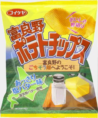 富良野ポテトチップスあっさり塩バター味