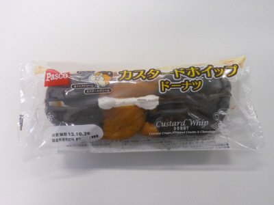 カスタードホイップドーナツ