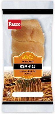 ランチコルネ　焼きそば