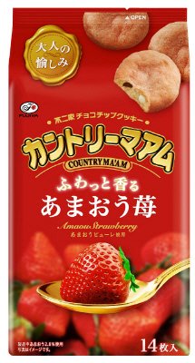 カントリーマアム（あまおう苺）