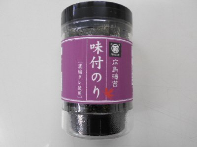 味付のり４８枚