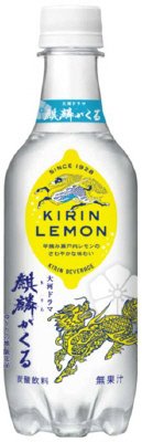 キリンレモン