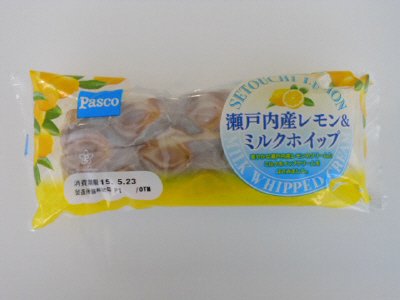 瀬戸内産レモン＆ミルクホイップ