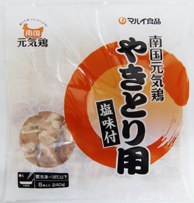 南国元気鶏やきとり用（塩味付）