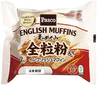 麦のめぐみ全粒粉入りイングリッシュマフィン２個入