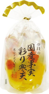 果実ゼリー四種の国産果実彩り寒天
