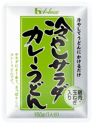 冷やしサラダカレーうどん