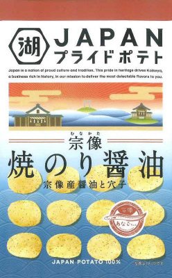 ＪＡＰＡＮＰＲＩＤＥＰＯＴＡＴＯ焼のり醤油