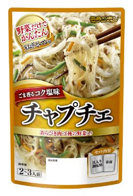 野菜だけでかんたん　チャプチェ
